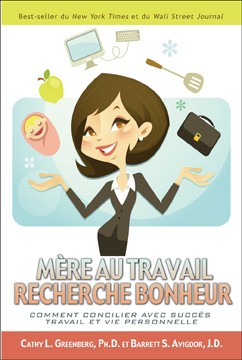 MERE AU TRAVAIL RECHERCHE BONHEUR