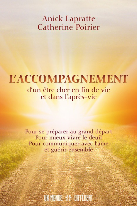 L'ACCOMPAGNEMENT