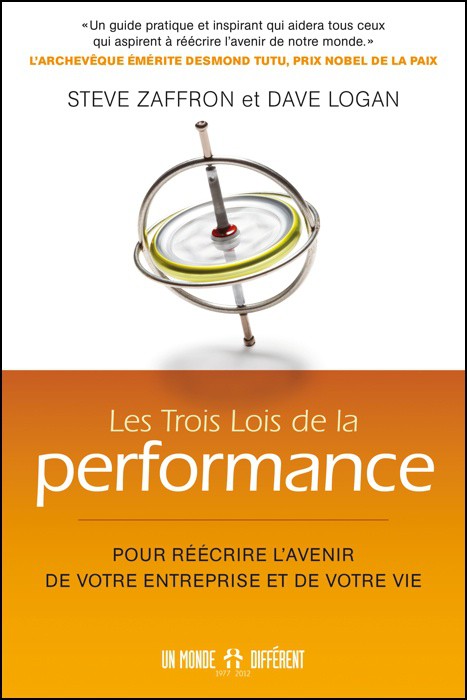 LES TROIS LOIS DE LA PERFORMANCE - OCCASION