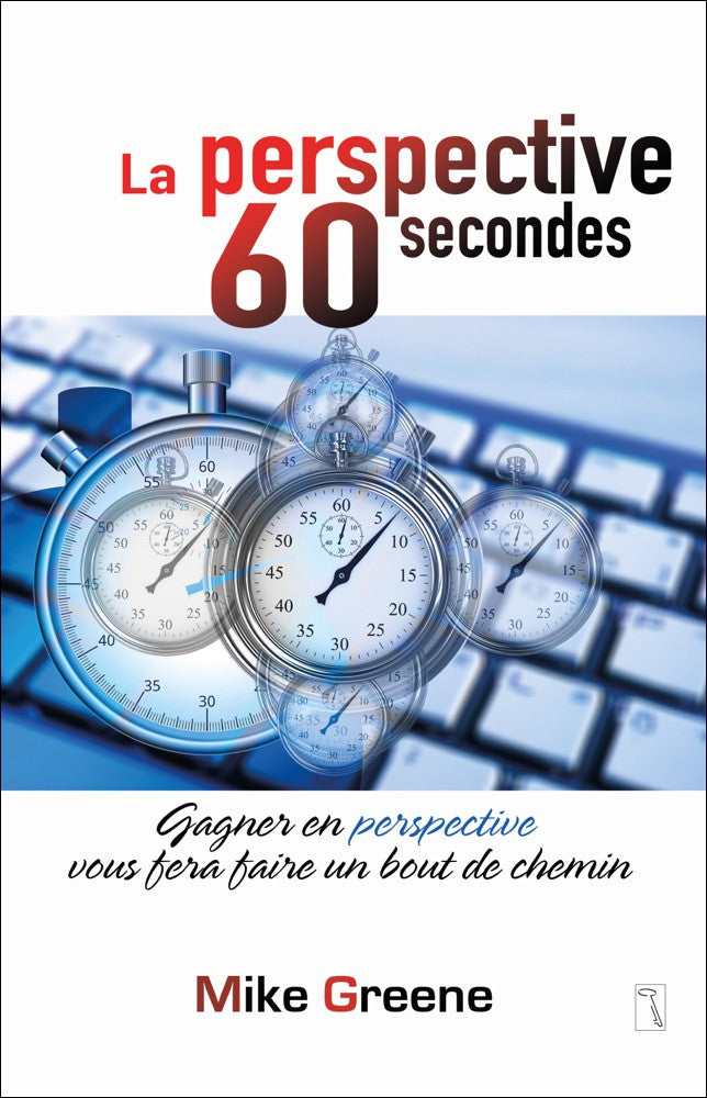 LA PERSPECTIVE 60 SECONDES