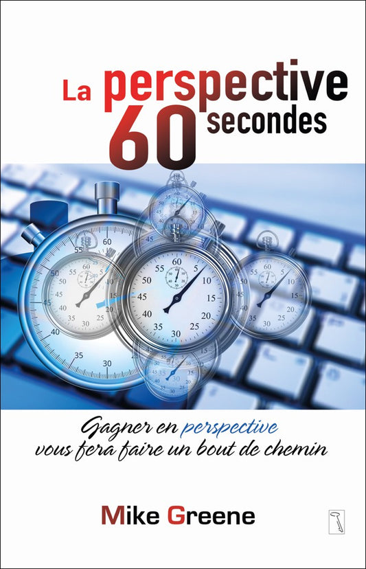LA PERSPECTIVE 60 SECONDES