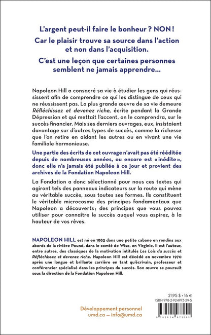 RÉUSSIR À LA HAUTEUR DE SES RÊVES